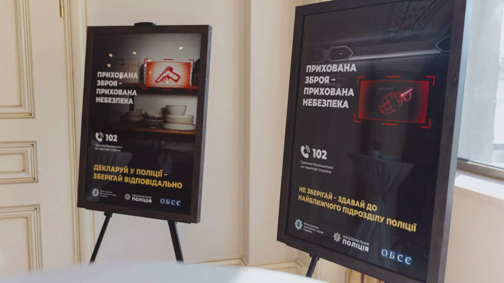 4677 image for slide