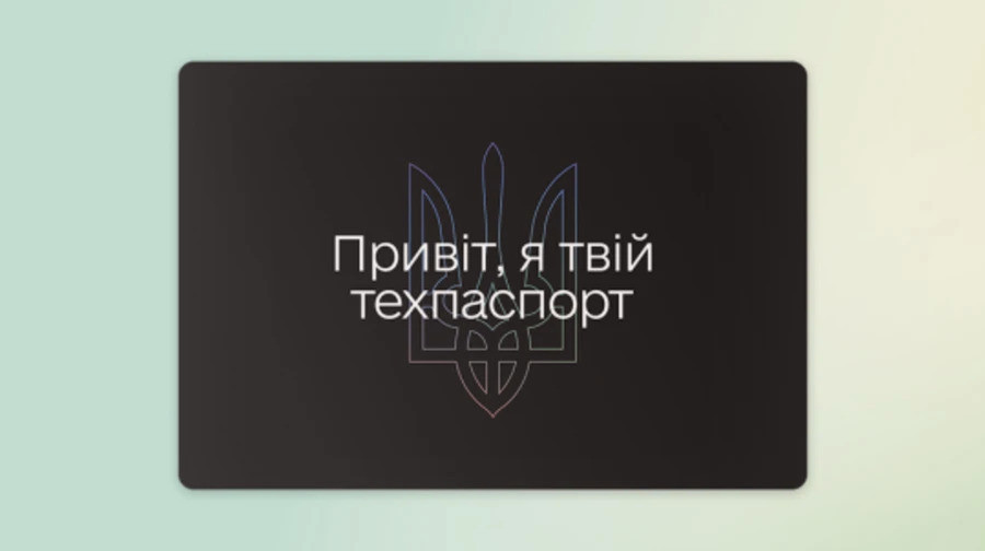 5916 image for slide