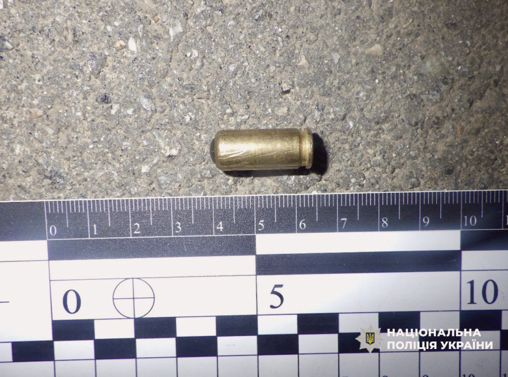 6093 image for slide