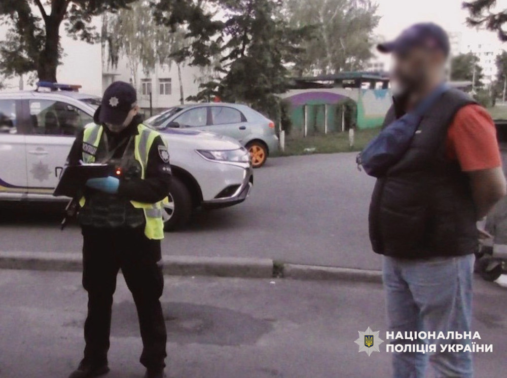 6095 image for slide