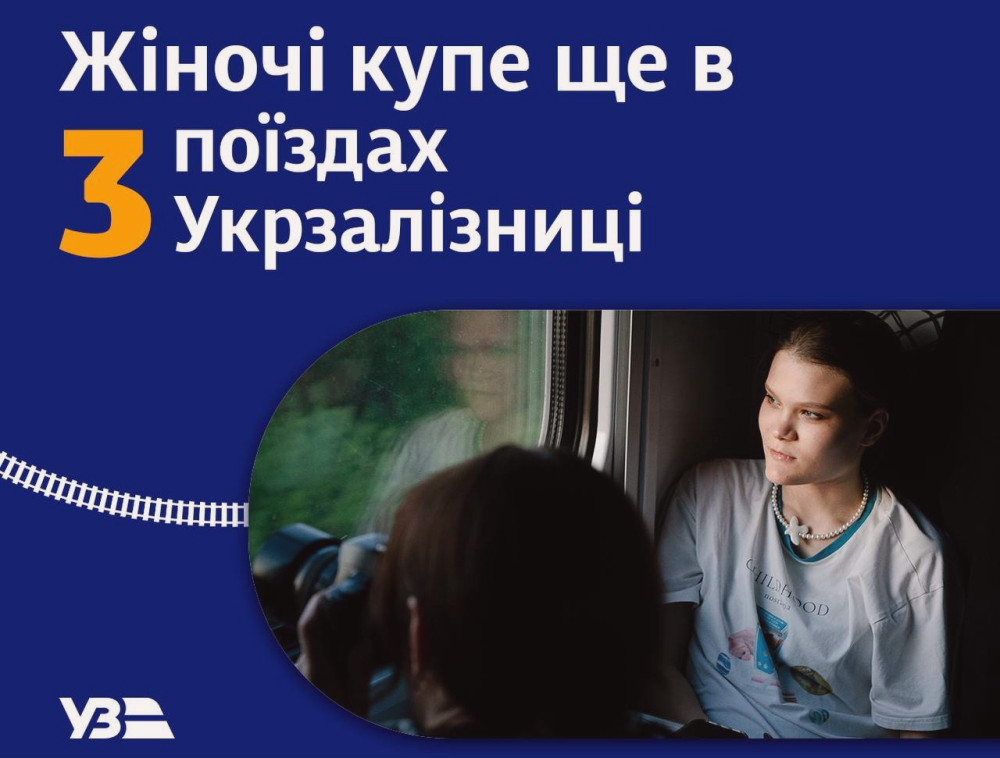 6134 image for slide