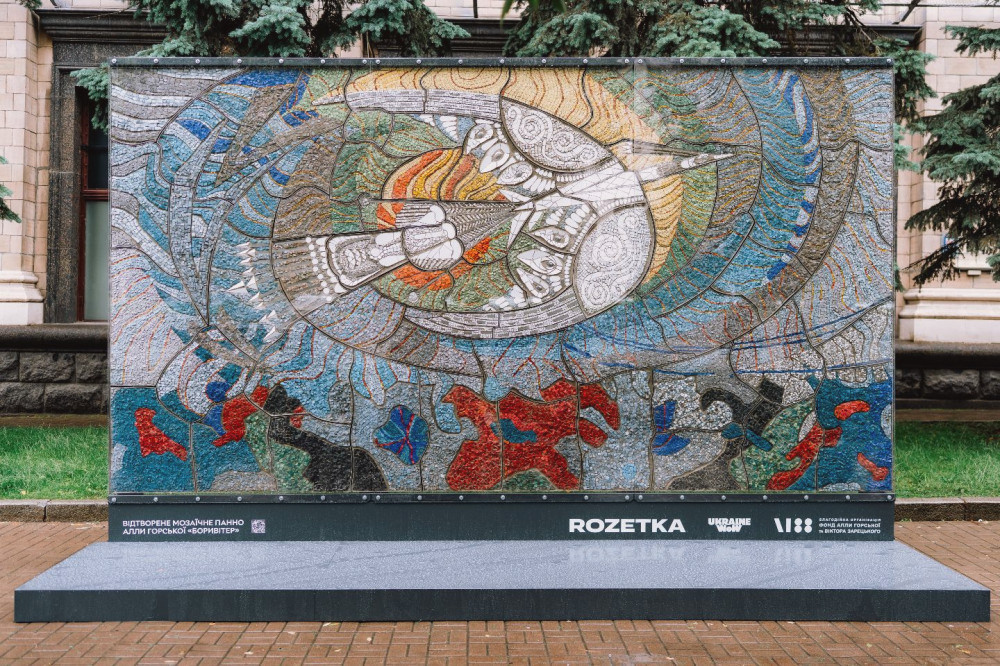 6275 image for slide