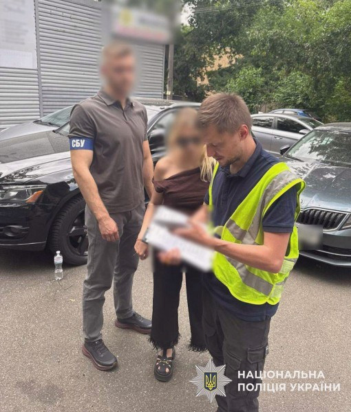 6328 image for slide