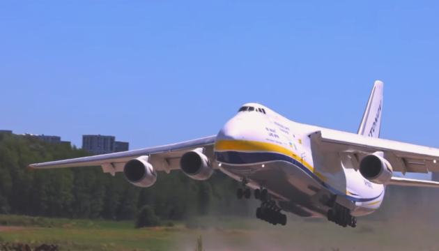 6483 image for slide