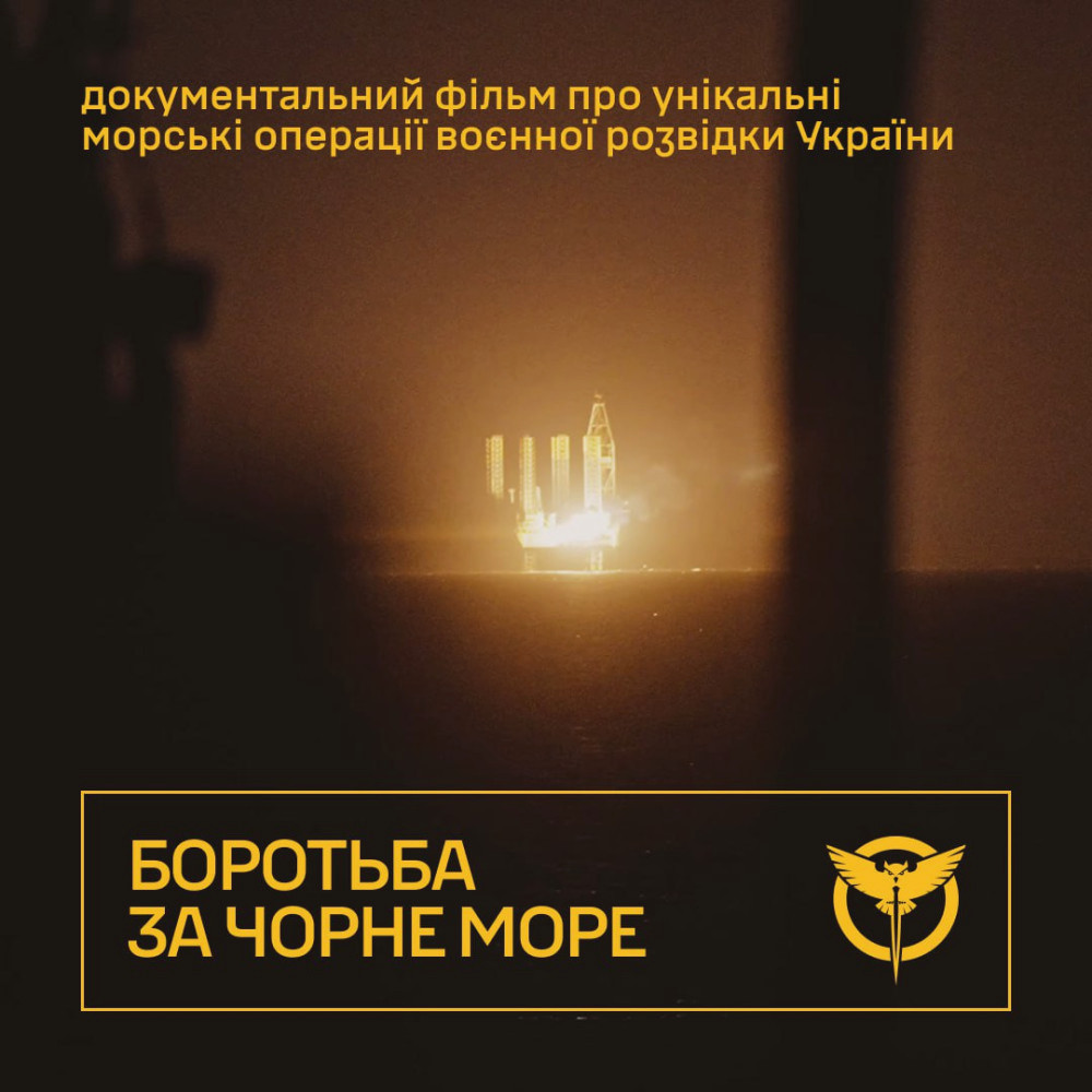 6518 image for slide