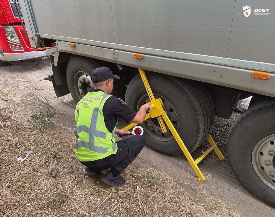 6551 image for slide