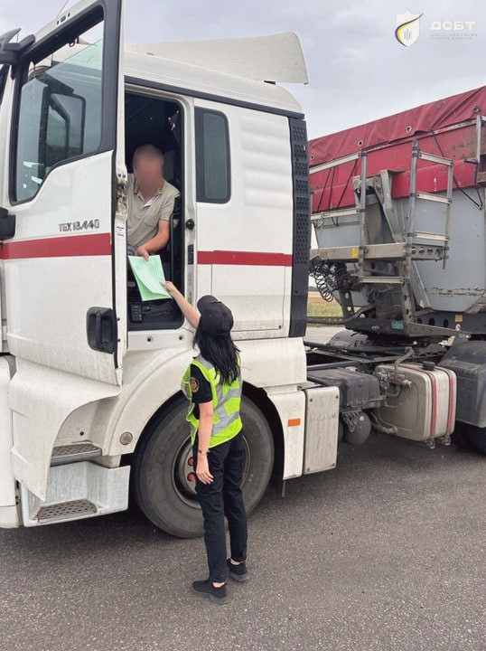 6552 image for slide