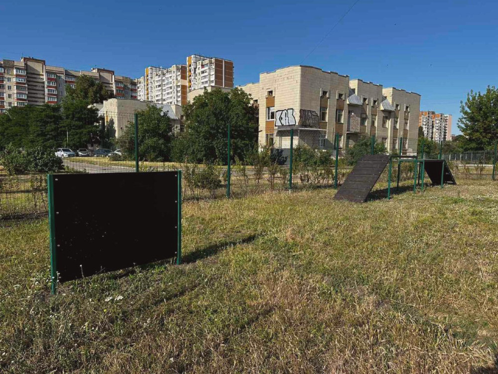6638 image for slide