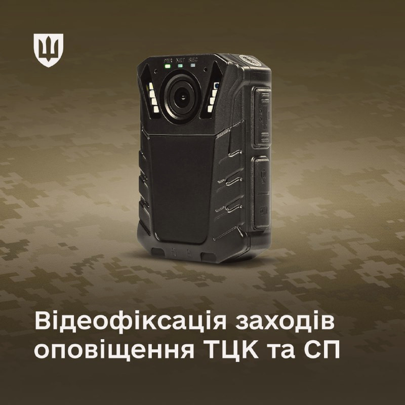 7645 image for slide