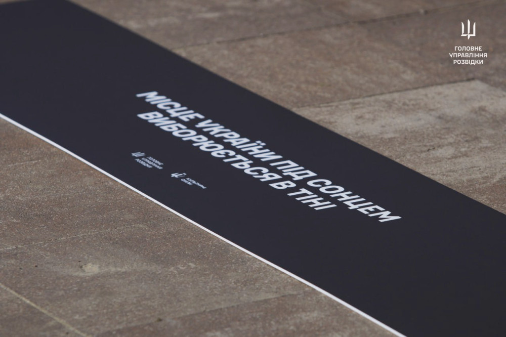 7769 image for slide