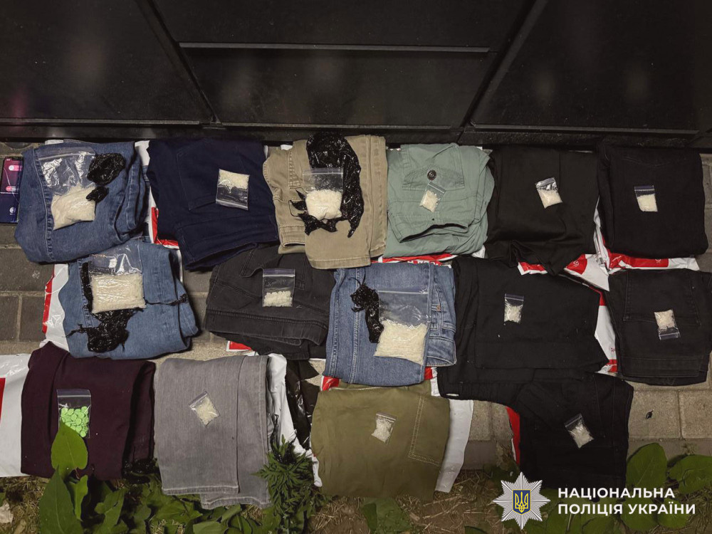 7964 image for slide