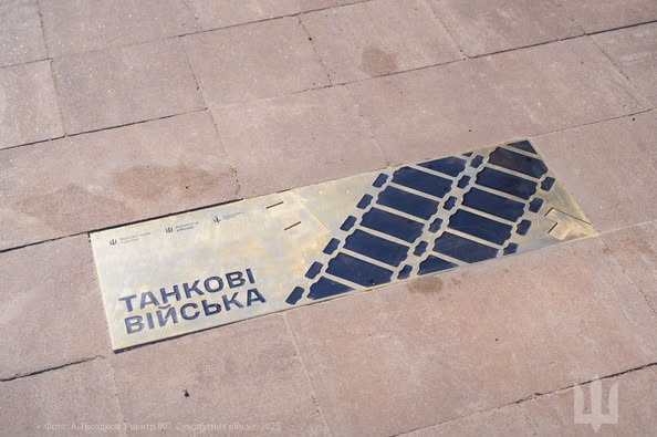 7989 image for slide