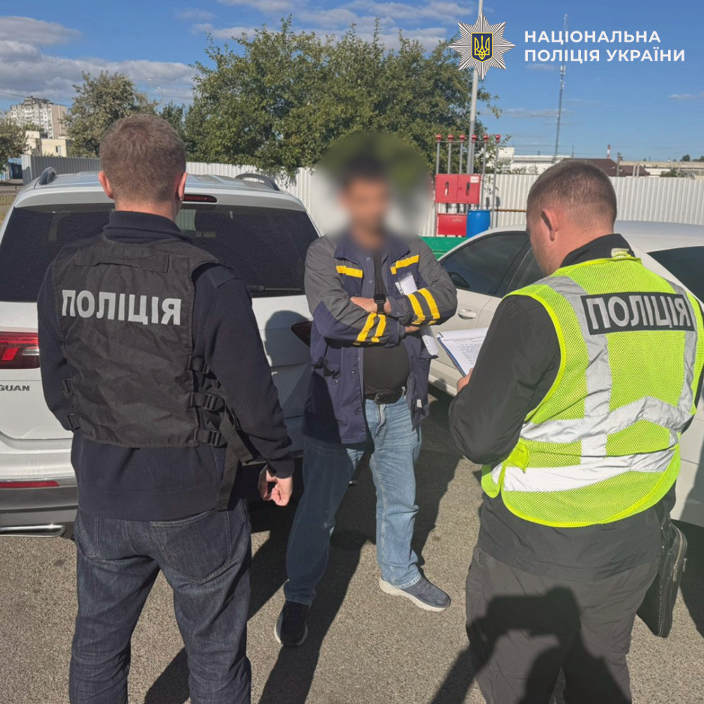 8404 image for slide