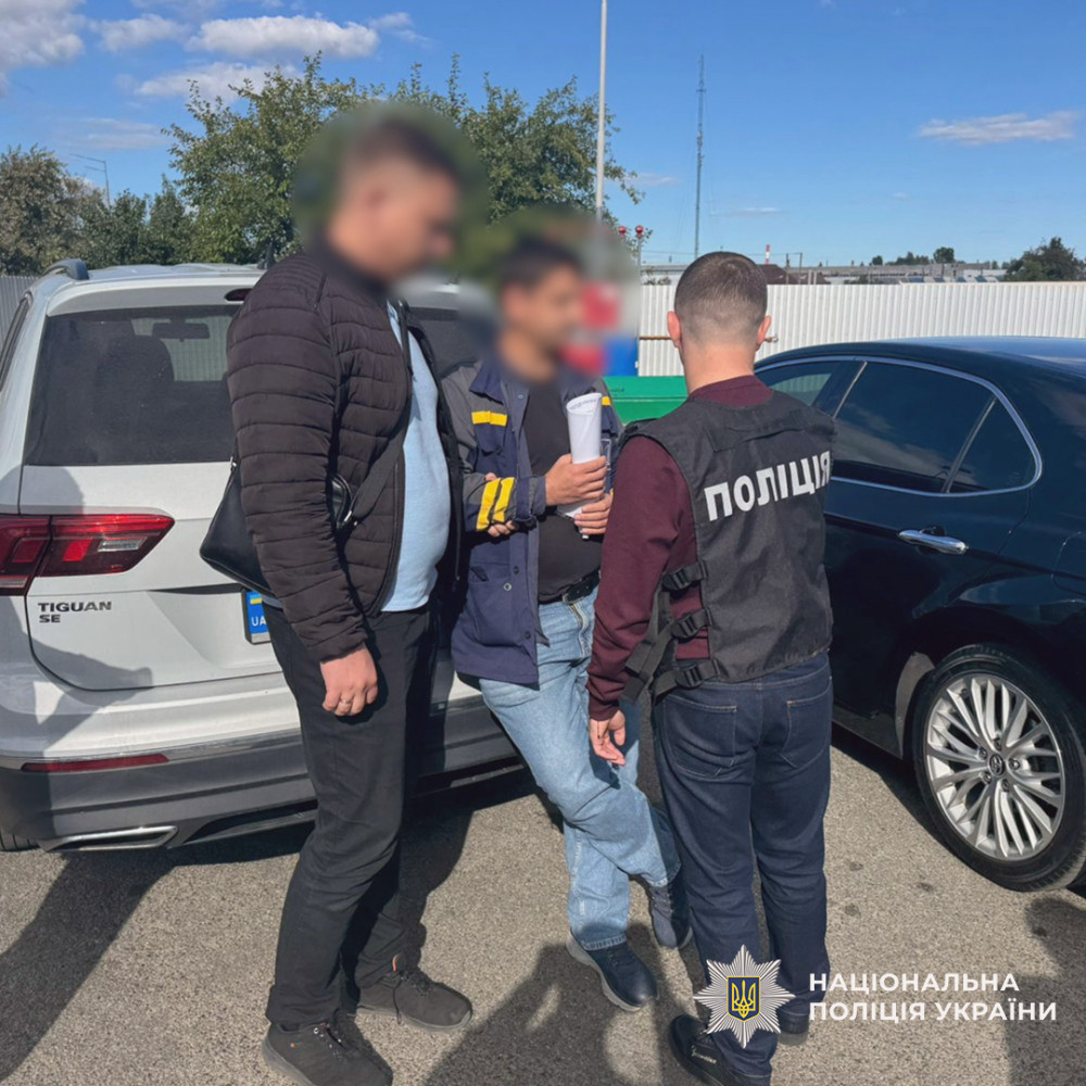 8405 image for slide