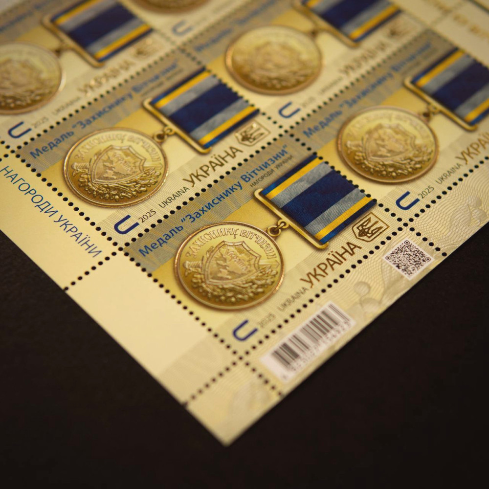 8490 image for slide