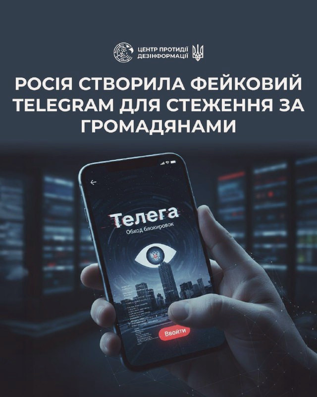 8895 image for slide