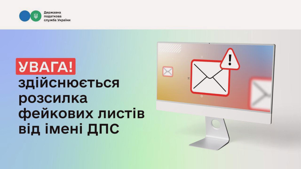 9054 image for slide