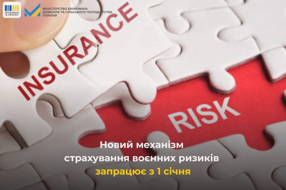 9690 image for slide