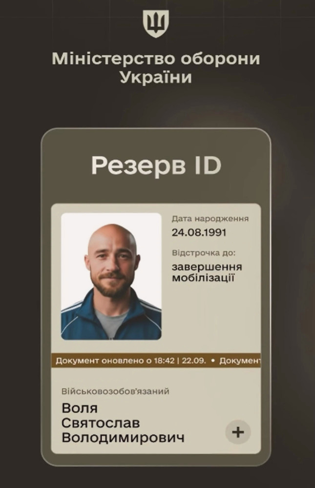 9770 image for slide